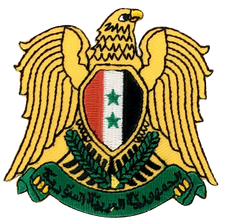 Military Patches