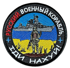 Military Patch Maker - Portfolio Military Patch Maker - Portfolio