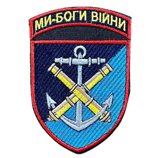 Military Patch Maker - Portfolio Military Patch Maker - Portfolio